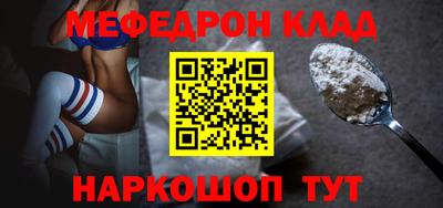 дживик Новозыбков