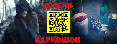 дживик Новозыбков