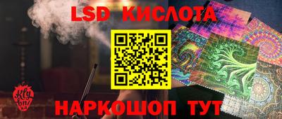 мяу мяу мука Новокубанск