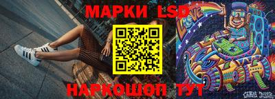 дживик Новозыбков