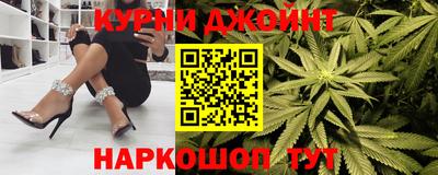 мяу мяу мука Новокубанск