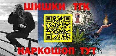 мяу мяу мука Новокубанск