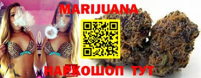меф Новодвинск