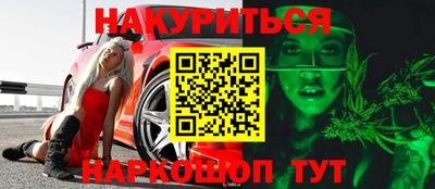 дживик Новозыбков
