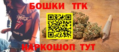 дживик Новозыбков