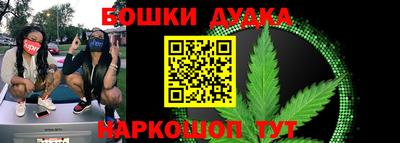 мяу мяу мука Новокубанск