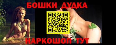 мяу мяу мука Новокубанск