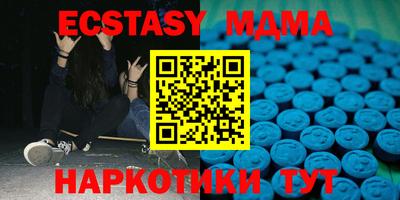 дживик Новозыбков