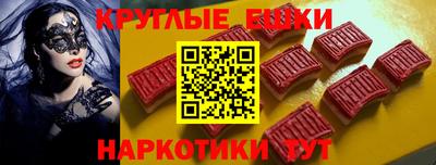 дживик Новозыбков