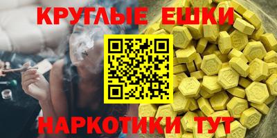 дживик Новозыбков