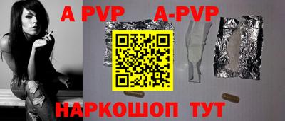 мяу мяу мука Новокубанск