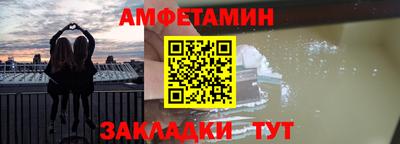 мяу мяу мука Новокубанск