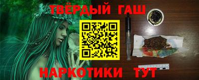 дживик Новозыбков