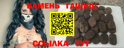 дживик Новозыбков