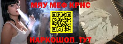 дживик Новозыбков